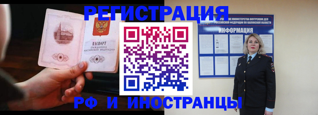 форма 3 в Волгограде